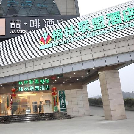 Greentree Alliance Yichang East Yichang Station Hotel Экстерьер фото