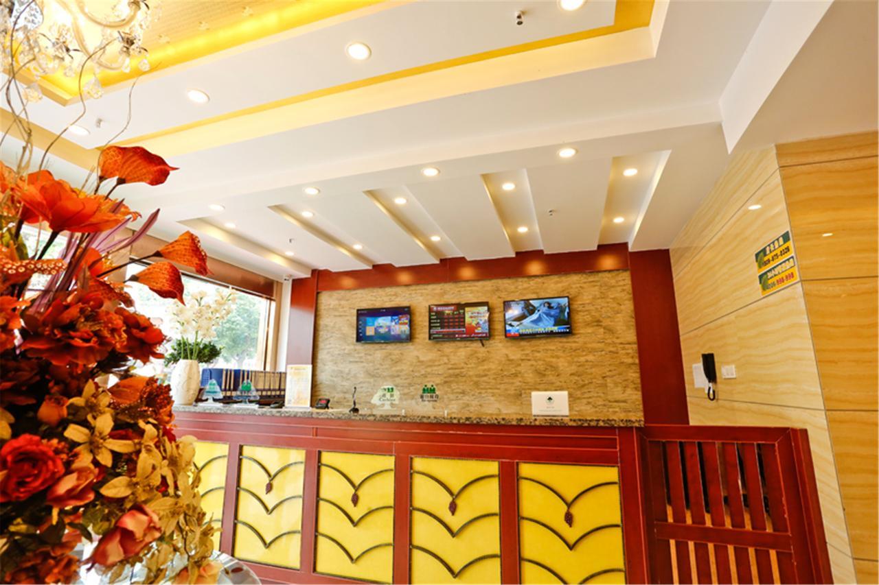 Greentree Alliance Yichang East Yichang Station Hotel Экстерьер фото